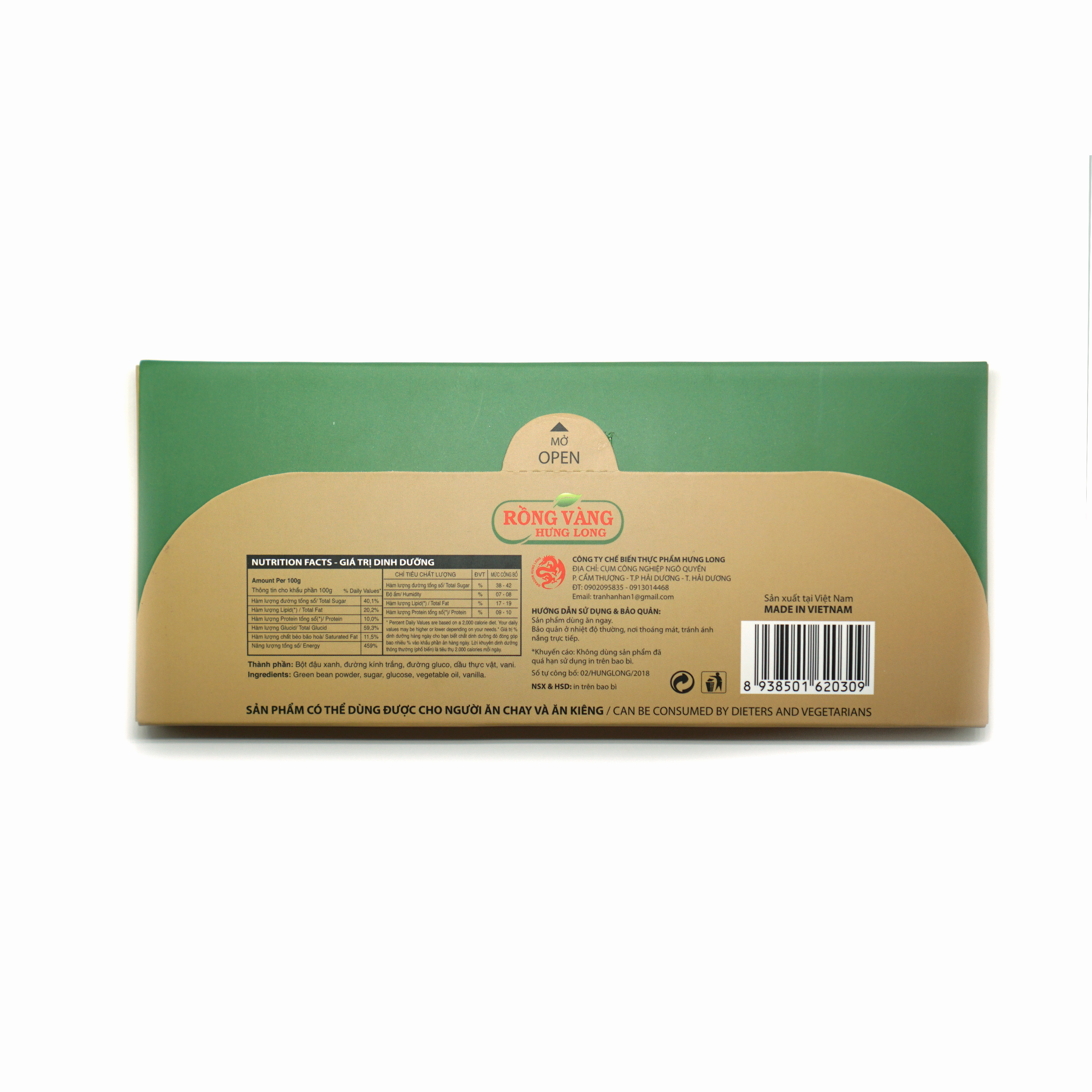 Bánh Đậu Xanh Truyền Thống - Hưng Long - 150g