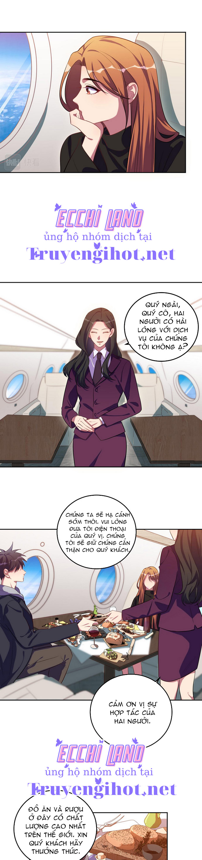 [16+] killing my love chapter 77.1 17