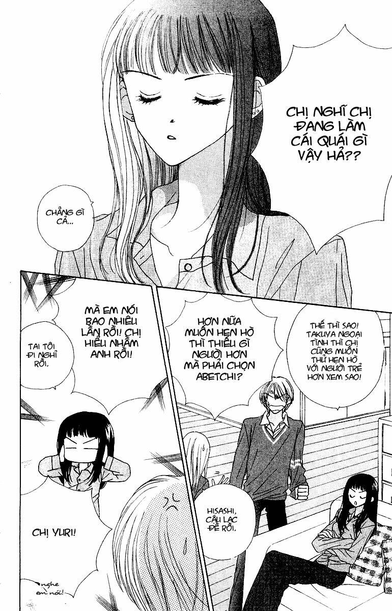 good morning call chapter 14 15