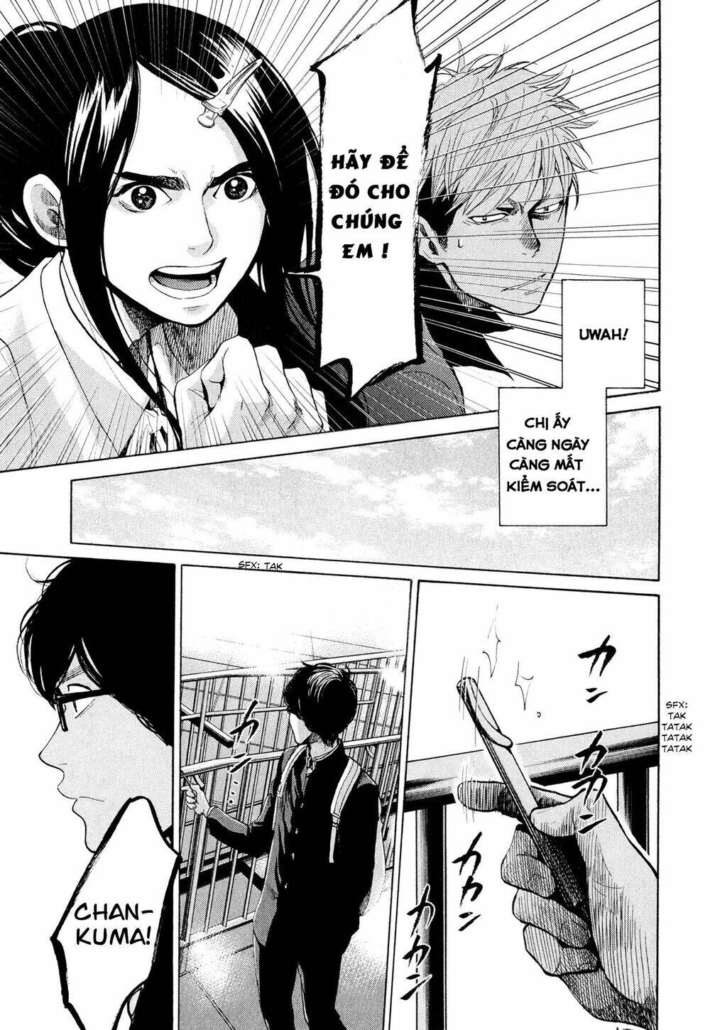 again!! chapter 42 13