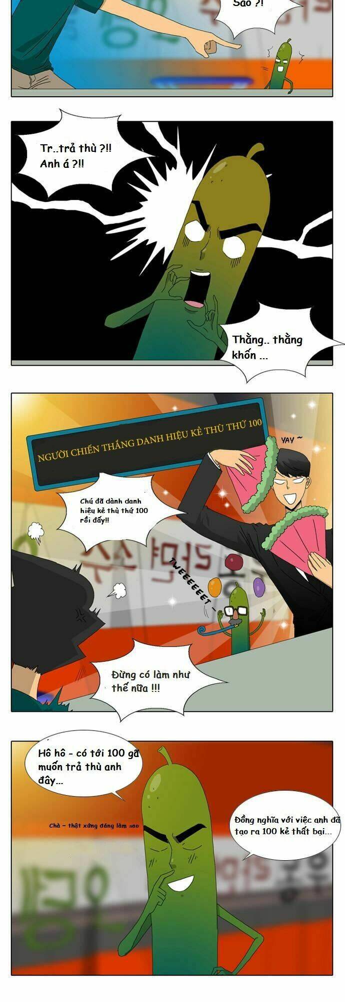 ya! oee chapter 11 17