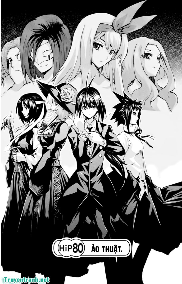 keijo!!!!!!!! (yml) chapter 116 2