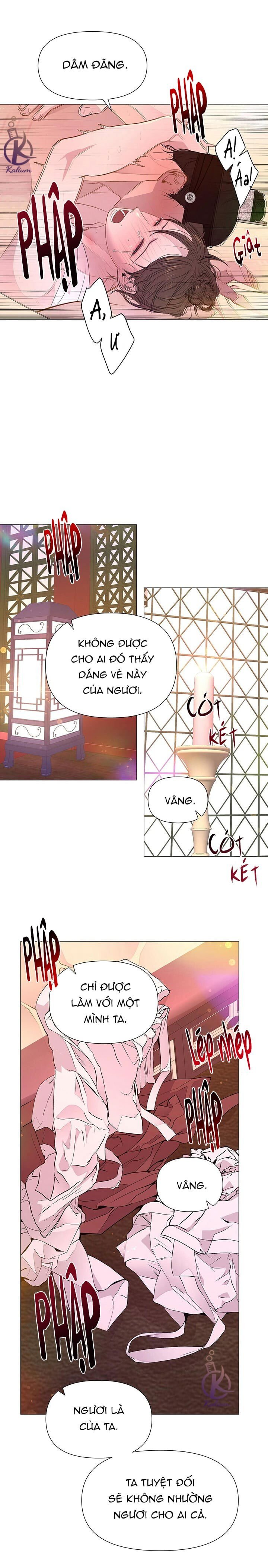 dạ xoa hoá diễn ký chapter 36 11