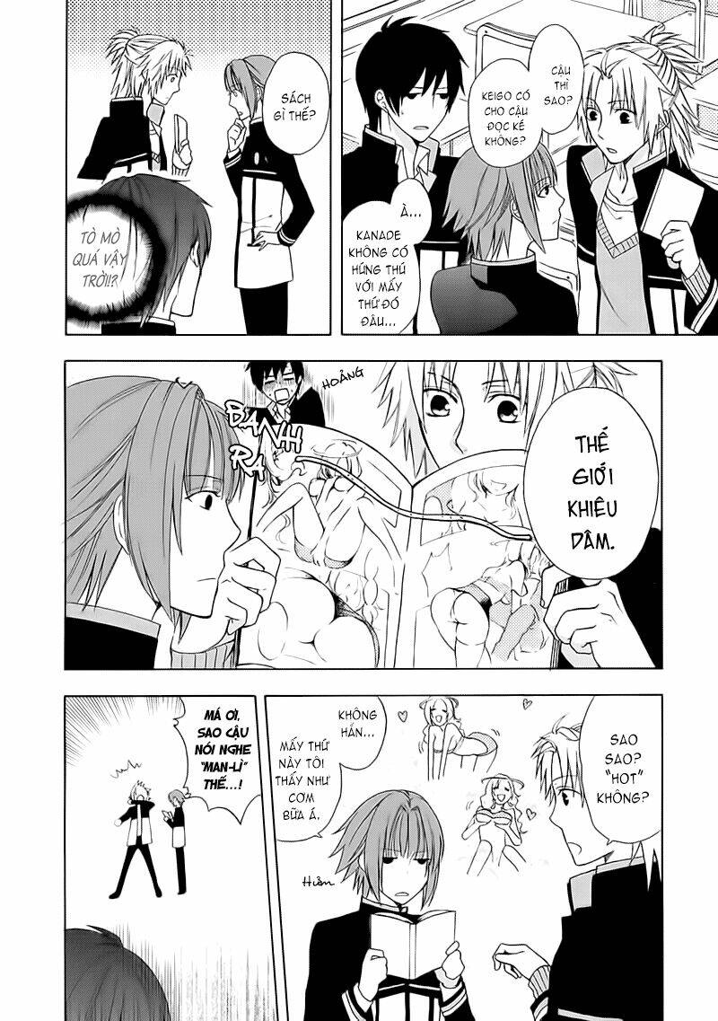 shinobi yoru koi wa kusemono chapter 2 15