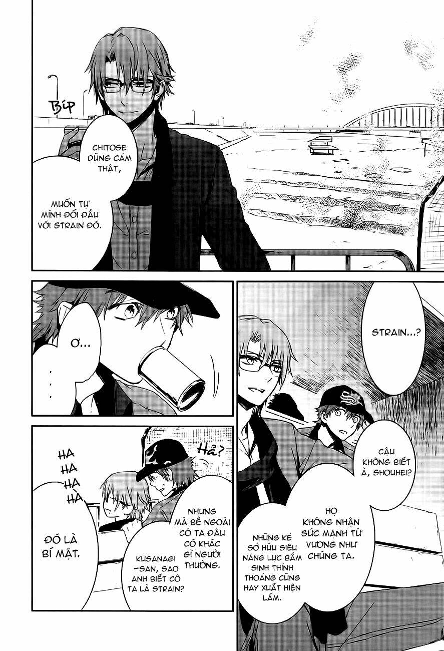 k - memory of red chapter 3 18