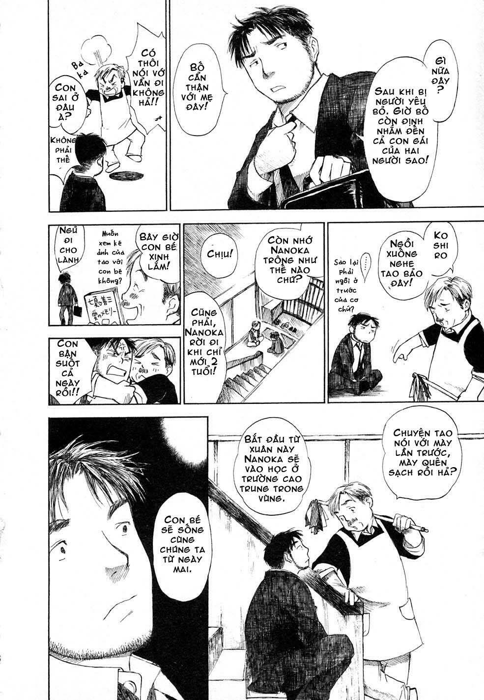 koi kaze chapter 1 17