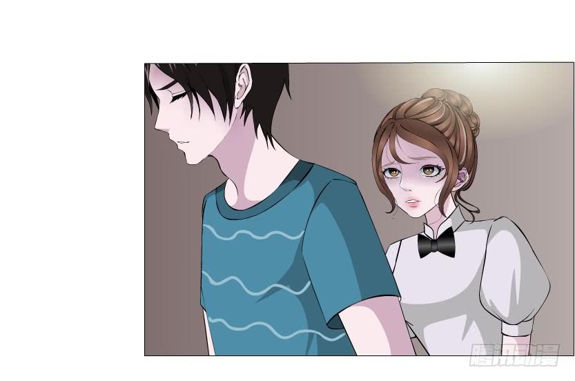 cạm bẫy của nữ thần chapter 162 10