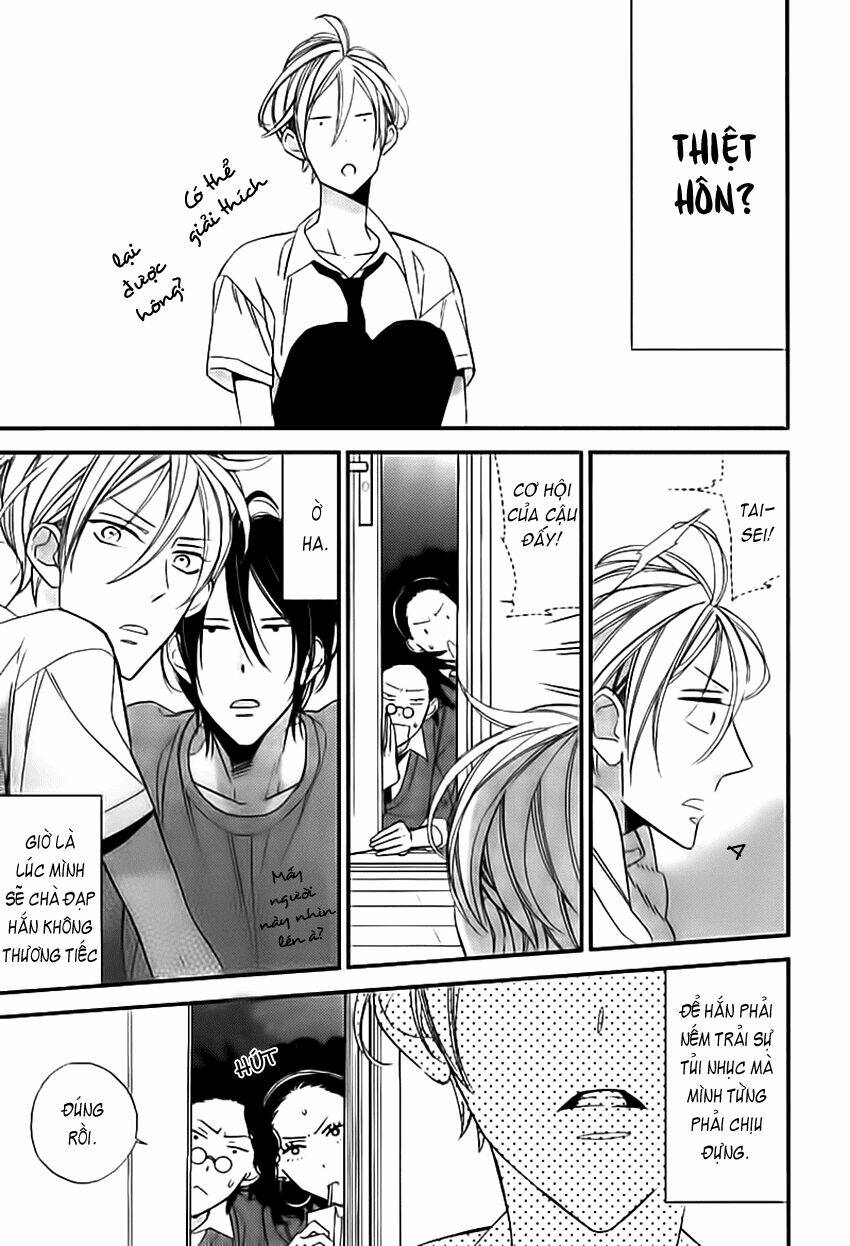 kono ore ga omae nanka suki na wakenai chapter 2 30