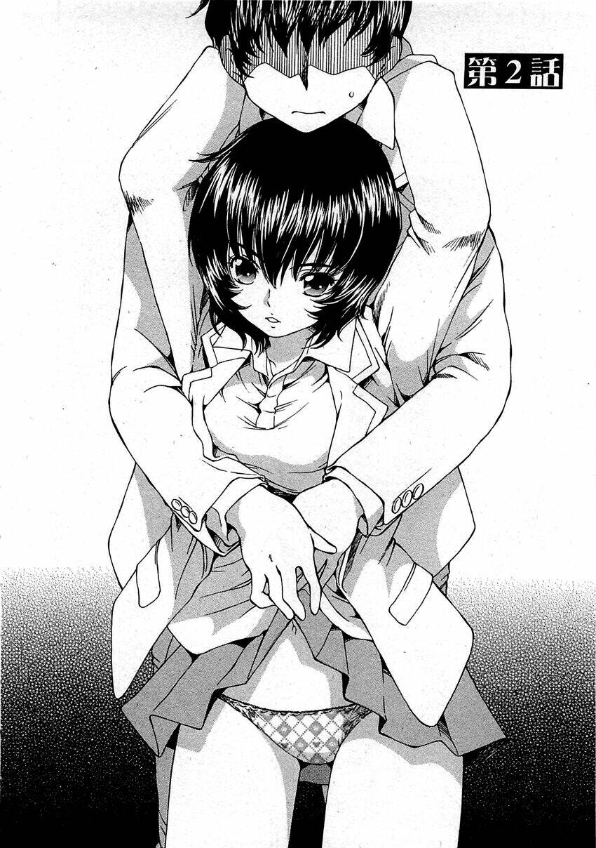 ss sisters chapter 2 3