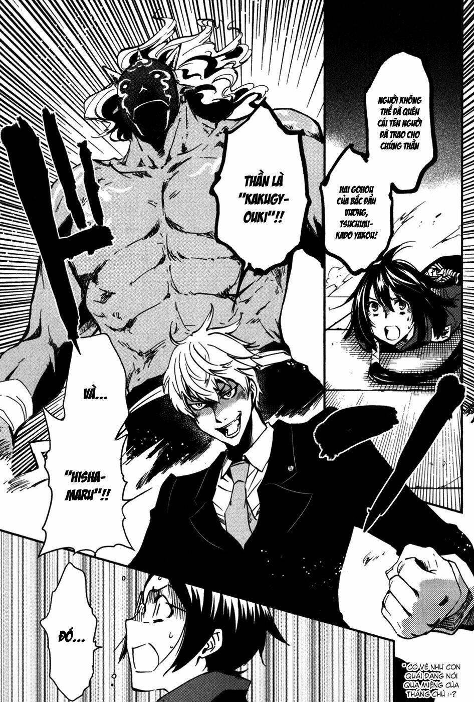 tokyo ravens chapter 12 13
