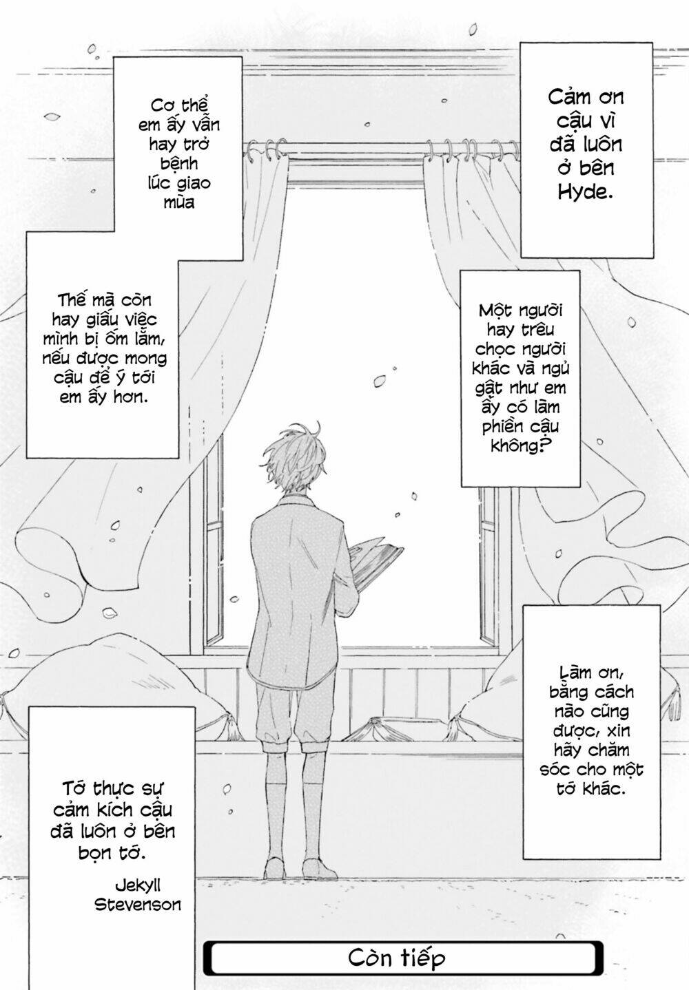 boku no gemini chapter 2 13