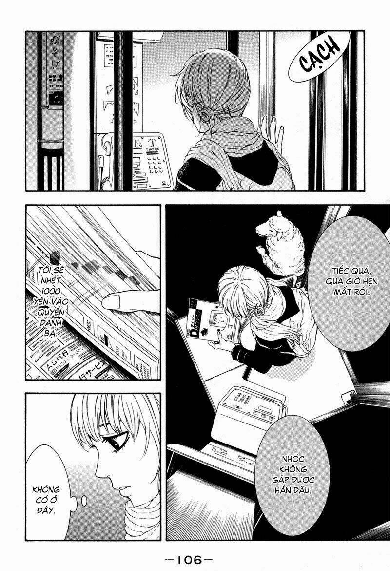 coelacanth chapter 3 12