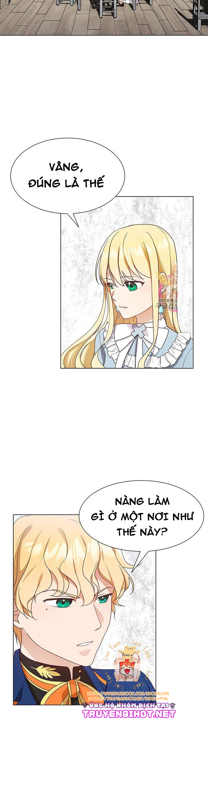 mau đến đây, lần đầu thấy ác nữ như này phải không chapter 17 16