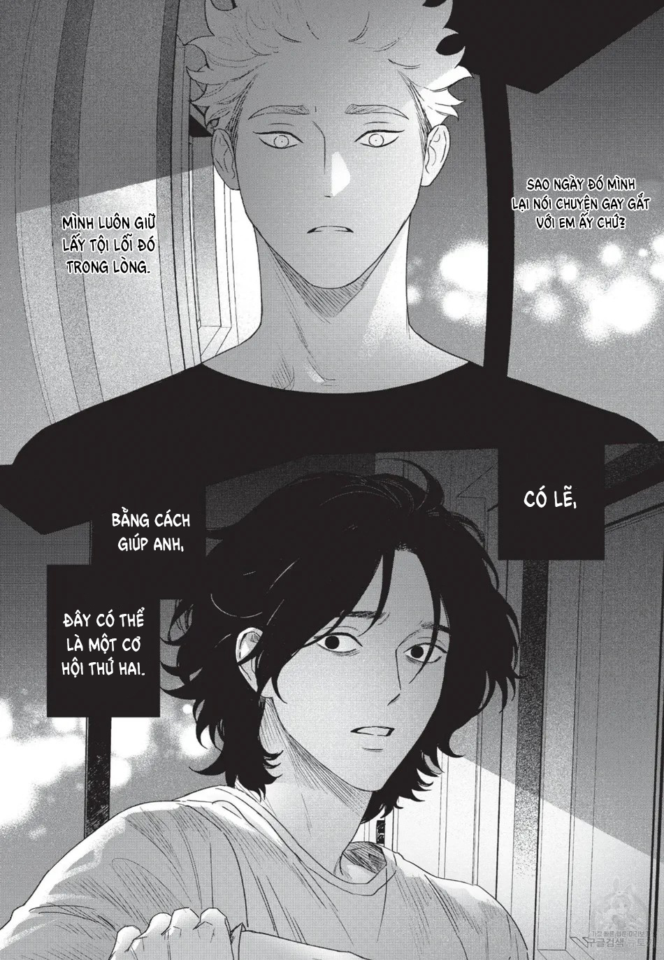 căn nhà đầy rác của kamakura chapter 4 10