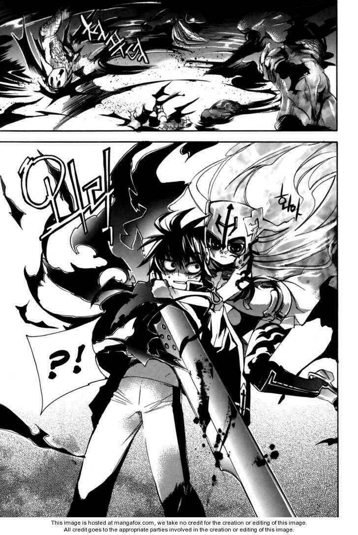 immortal regis chapter 17 19