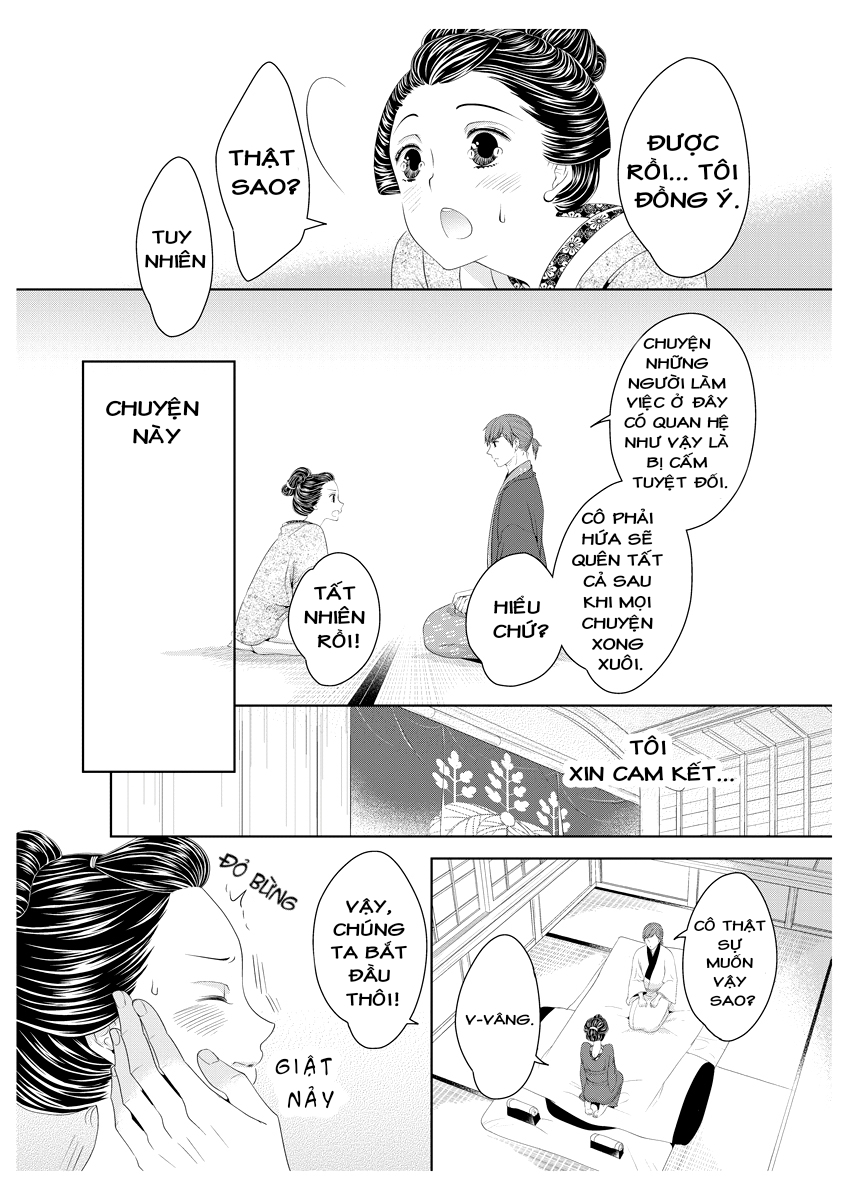 scattered courtesan chapter 1.2 13