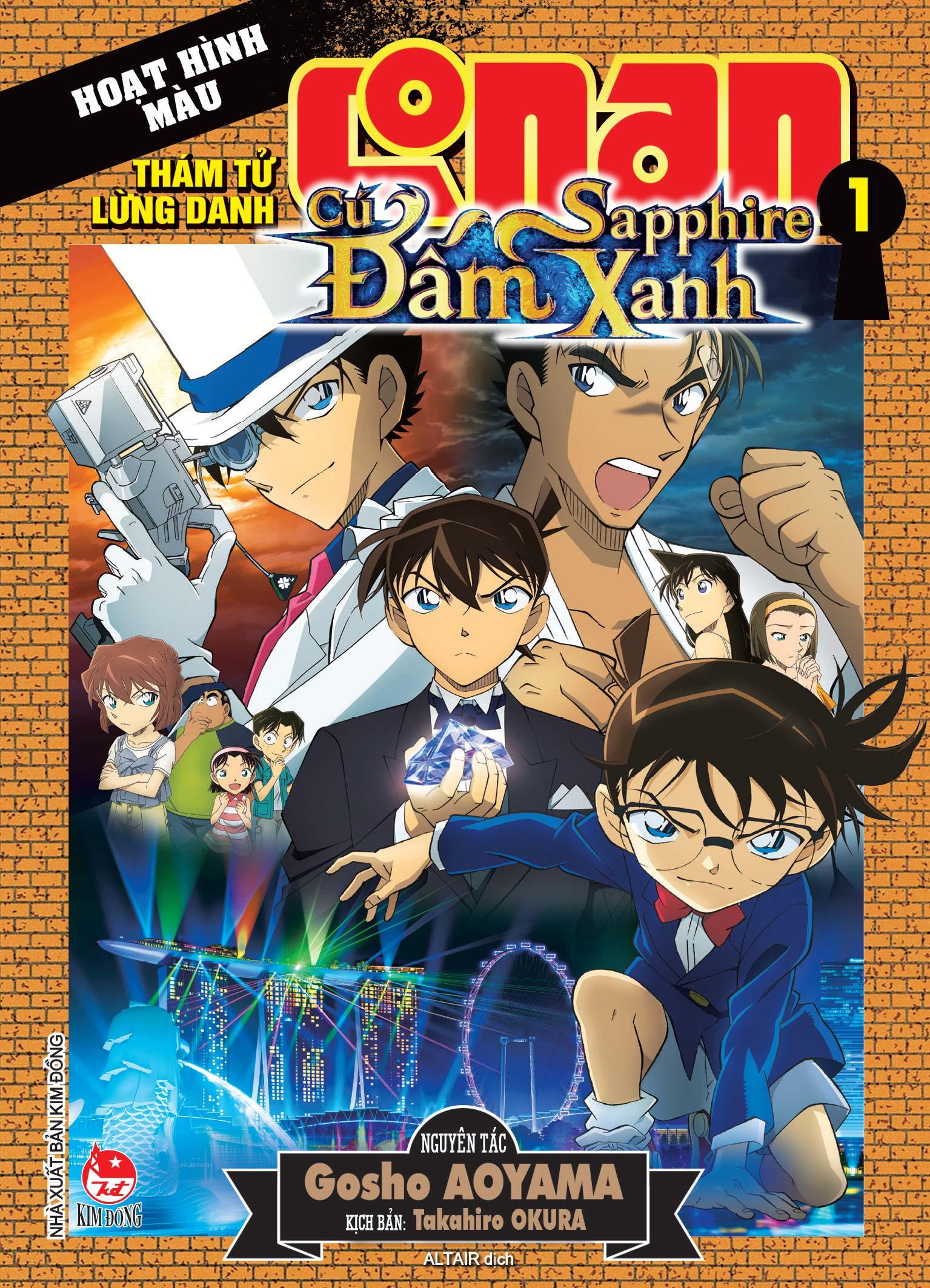 Sách - Thám Tử Lừng Danh Conan - Hoạt Hình Màu - Cú Đấm Sapphire Xanh - Tập 1