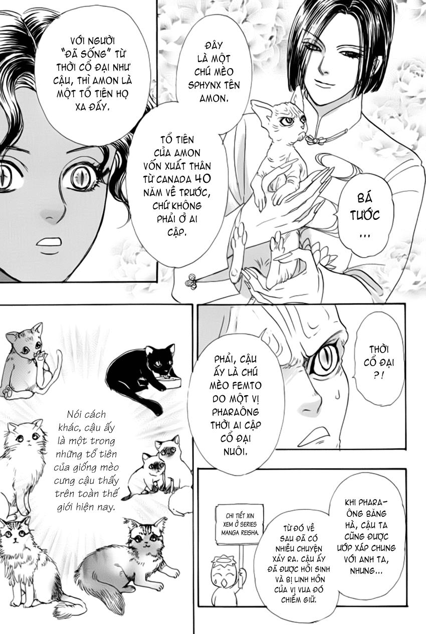 new pet shop of horror chapter 10 14