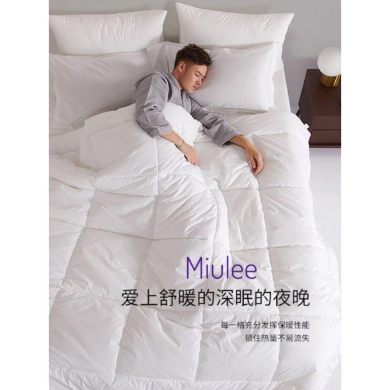 Ruột chăn Đông Osaka tiêu chuẩn khách sạn. Ruột đông 2mx2m2 dày ấm đại hàn 2.3kg