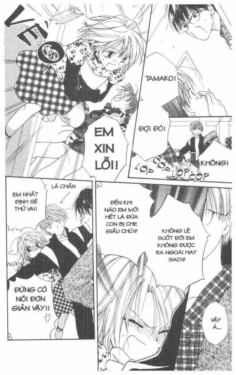 tennen paaru pinku chapter 2 102