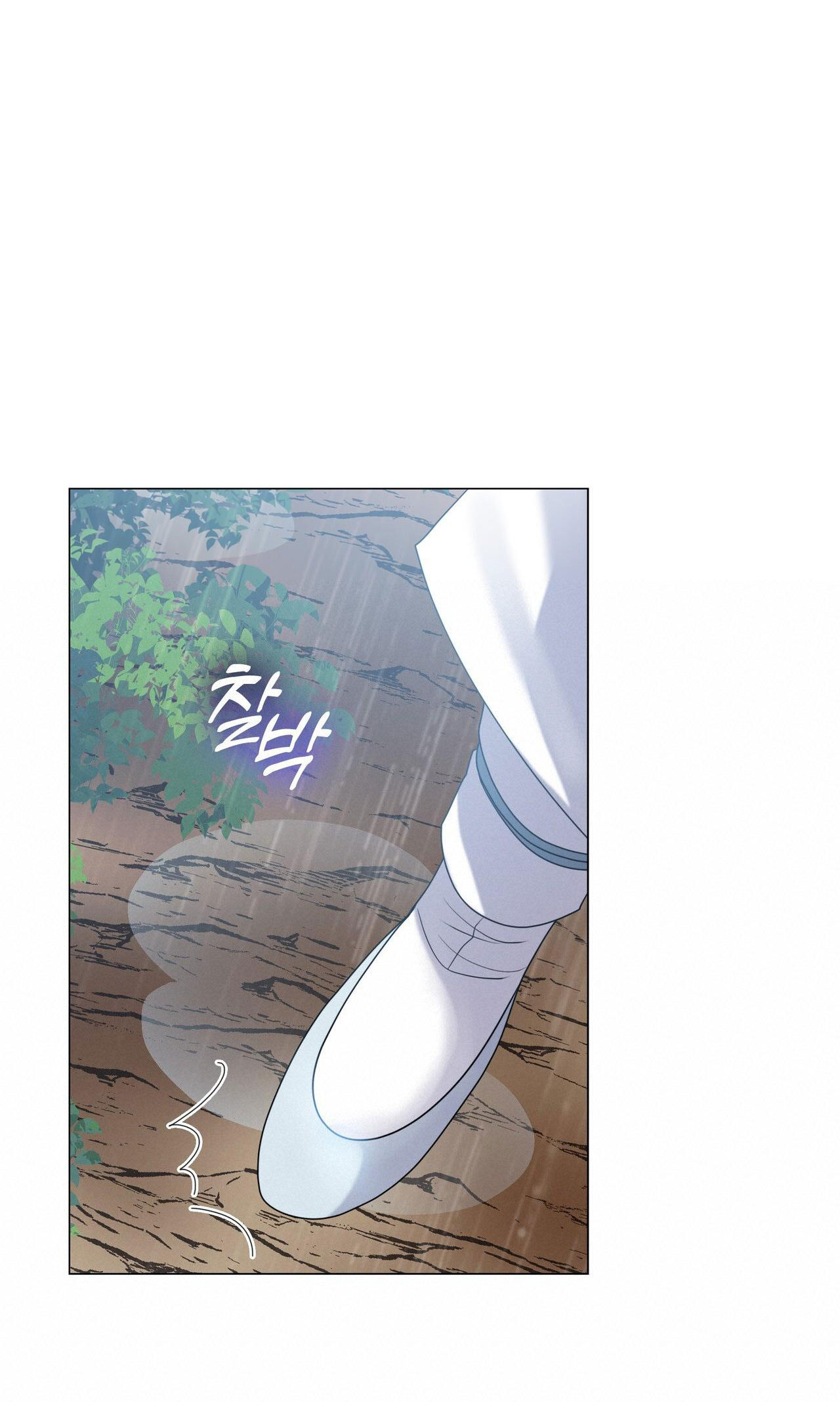 nâng niu nuôi dưỡng giáo chủ ma giáo chapter 9.2 5