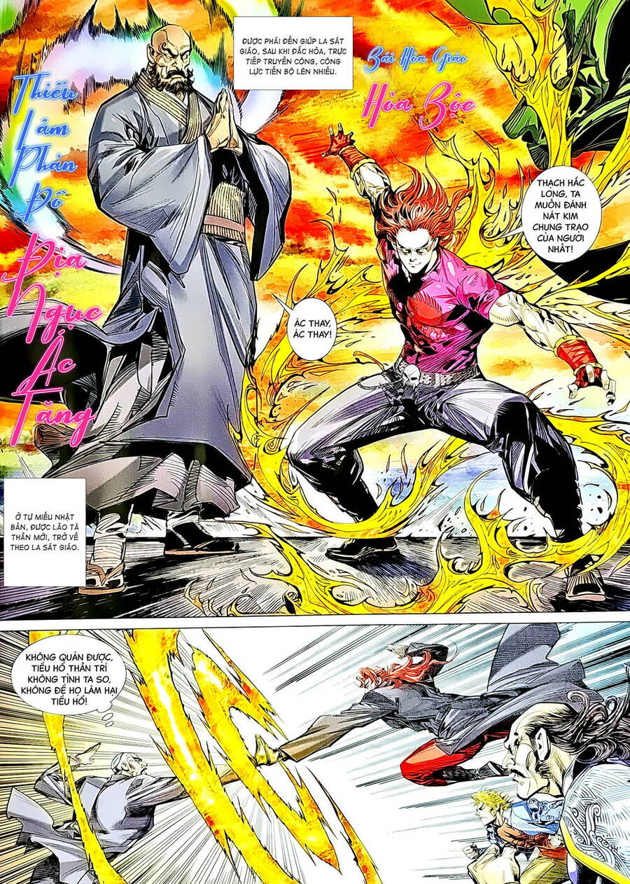 tân tác long hổ môn chapter 1236 20