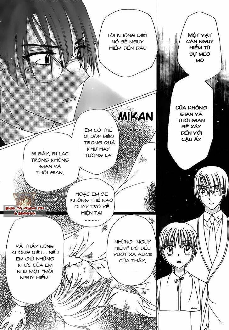 gakuen alice chapter 173 31