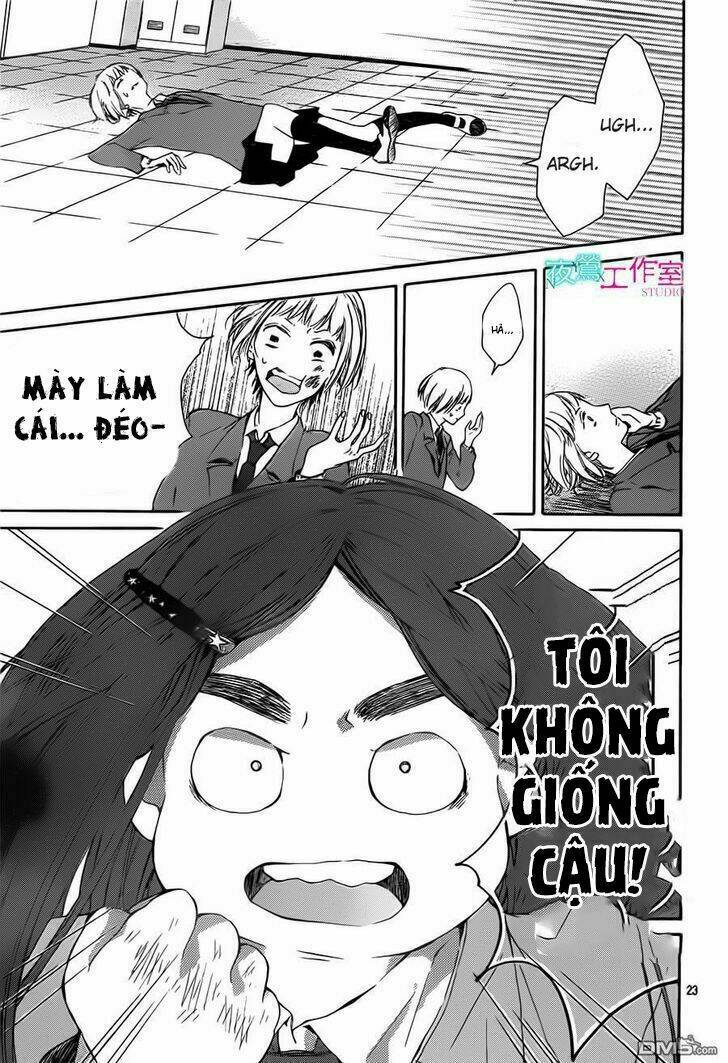 uchuu o kakeru yodaka chapter 10 27