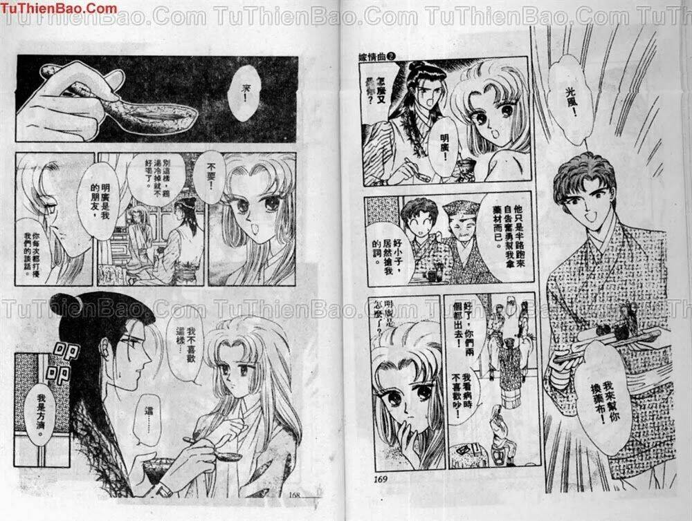 tiêu khúc tương tư chapter 2 86