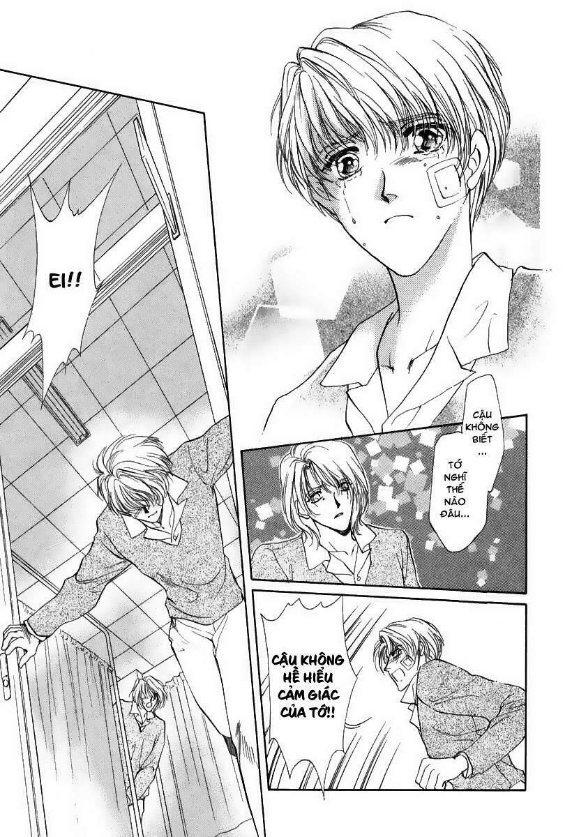 gerbera chapter 6 14