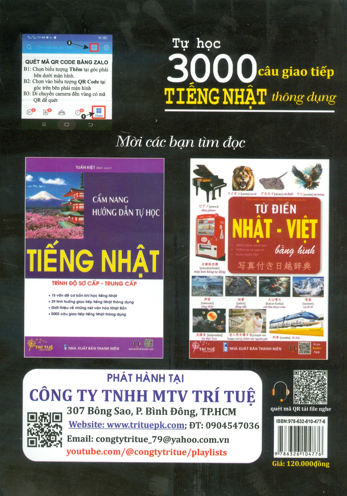 Tự Học 3000 Câu Giao Tiếp Tiếng Nhật Thông Dụng