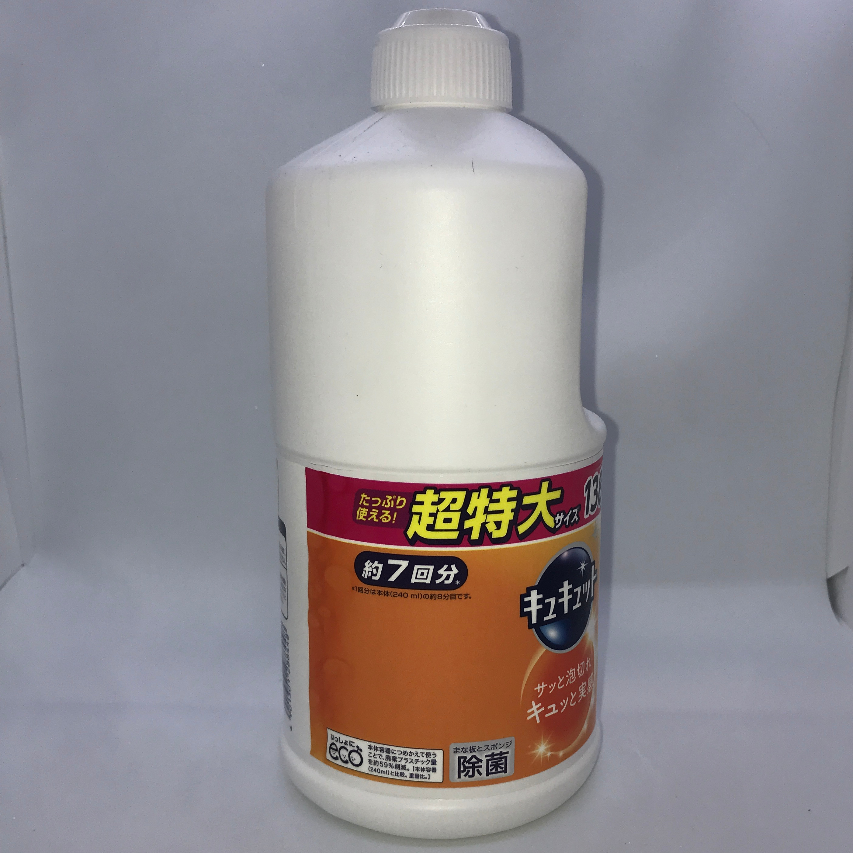 Nước rửa chén bát KAO 1380ml nội địa Nhật Bản