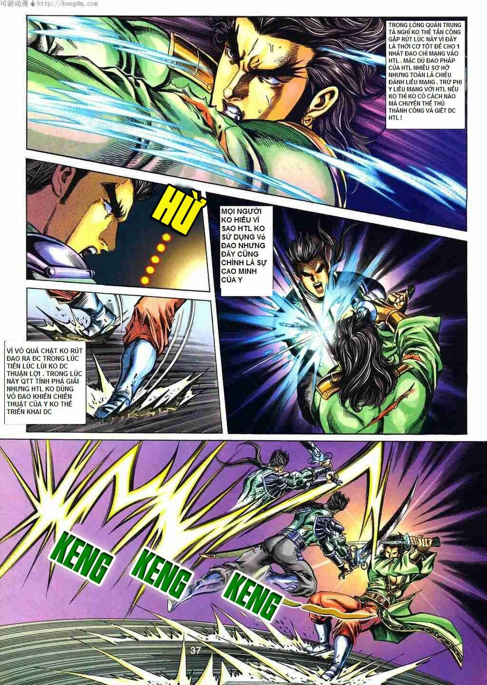 tầm tần ký chapter 120 6