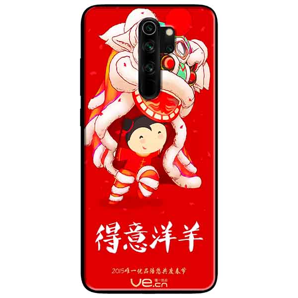 Ốp lưng in cho Xiaomi Redmi Note 8 Pro Mẫu Múa Lân