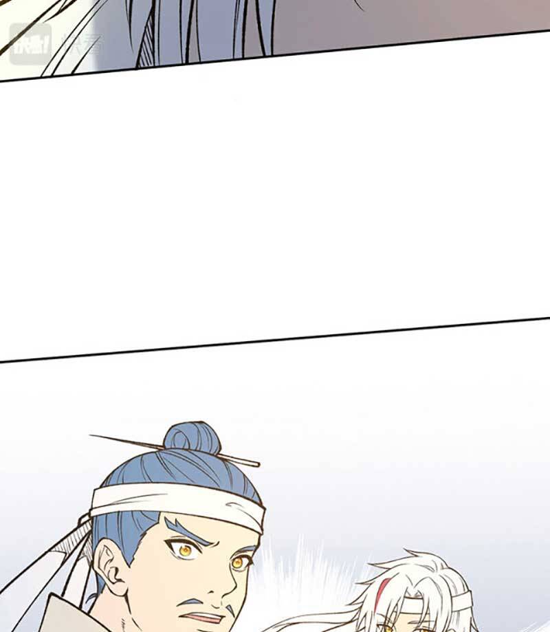 võ đạo độc tôn chapter 531 32