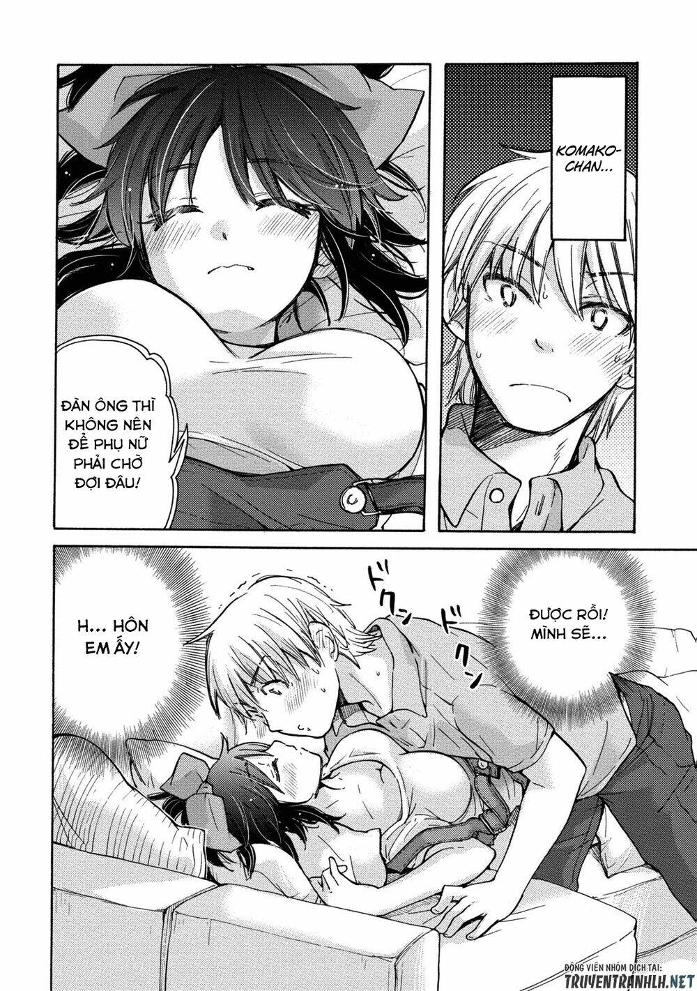 hissatsu! paipai talk chapter 2 19