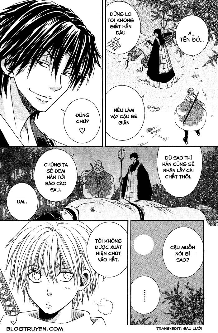 toukaidou hisame chapter 3 35