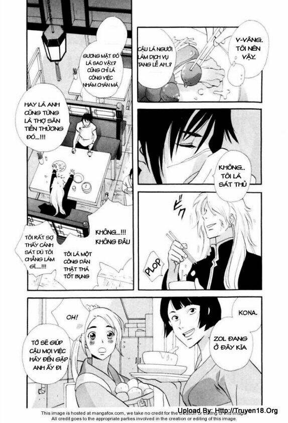 touhou shinigami: meteor methuselah gaiden chapter 2 4