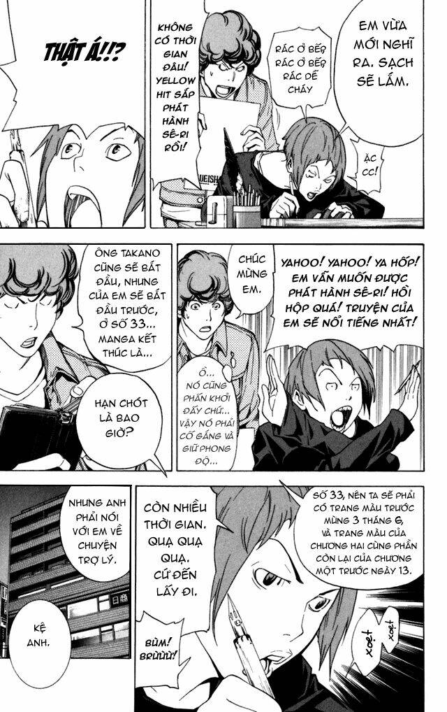 họa sĩ truyện tranh chapter 17 14