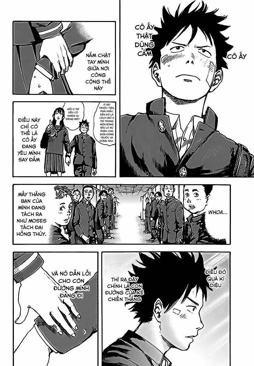 fulldrum chapter 2 8