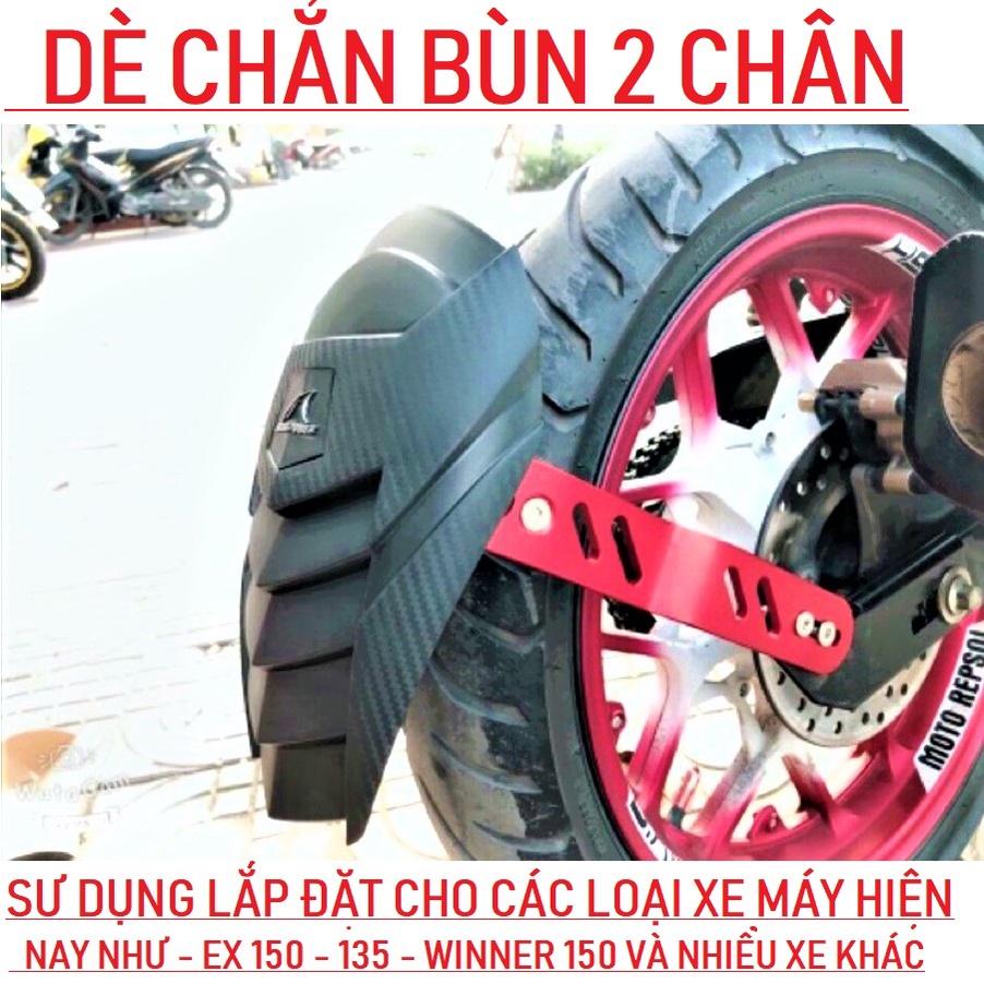 Bộ dè chắn bùn xe máy 2 chân kiểu ninja siêu ngầu đẳng cấp độ cho nhiều loại xe