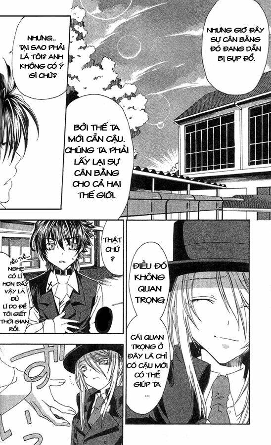 monochrome factor - đại chiến bóng tối chapter 1 49