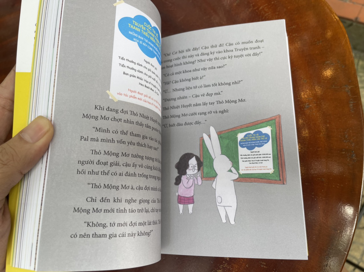 NGƯỜI DẪN LỐI CẢM XÚC – Sunhwa Oh – Goojakka minh họa – Vương Thúy Quỳnh Anh dịch – Thái Hà Books – NXB Lao Động (Bìa mềm)