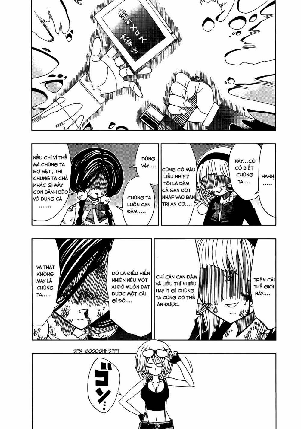 nejimaki kagyu chapter 15 14