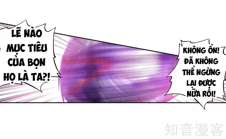 tuyệt thế đường môn - đấu la đại lục 2 chapter 196 26