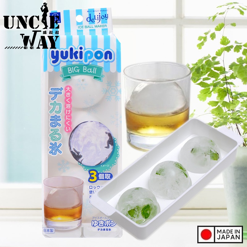 Combo Khuôn làm đá tròn 03 viên size lớn Kokubo Yukipon - Hàng nội địa Nhật Bản | Made in Japan|