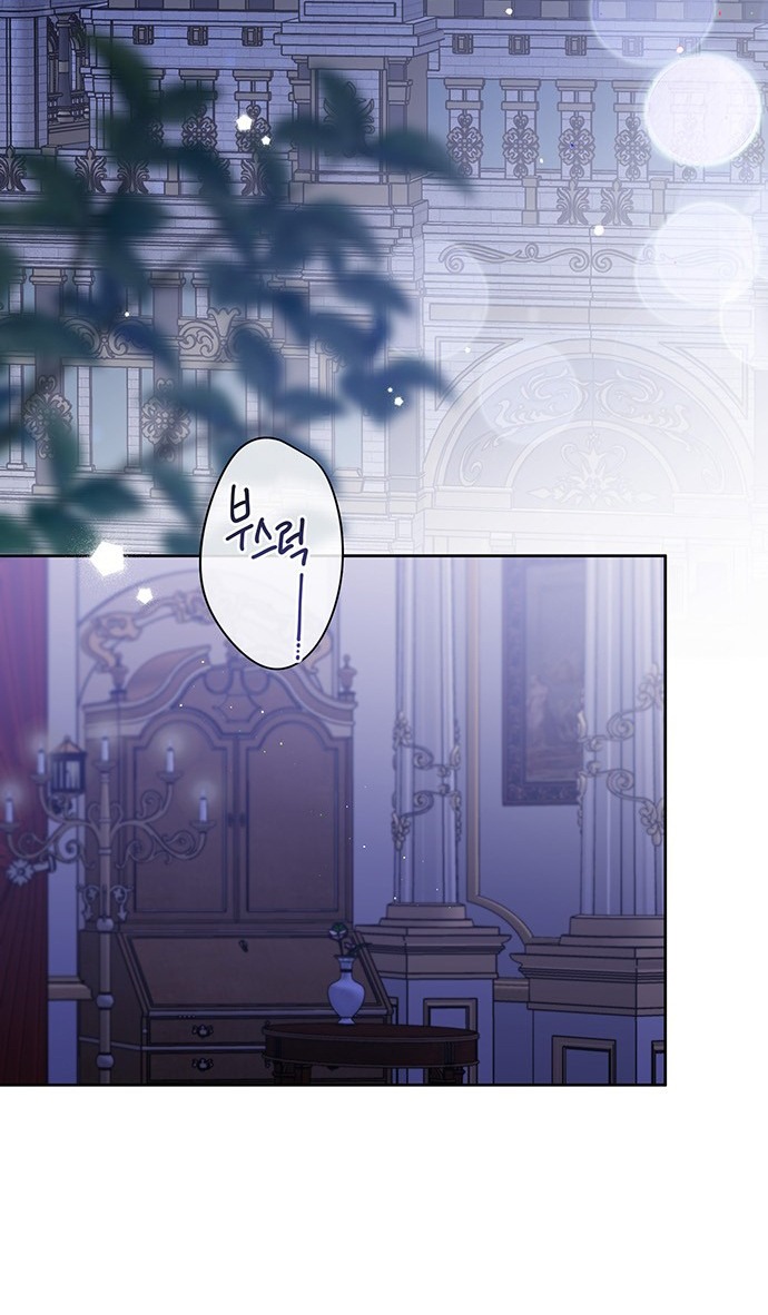 tiểu bạo chúa chapter 56.1 1