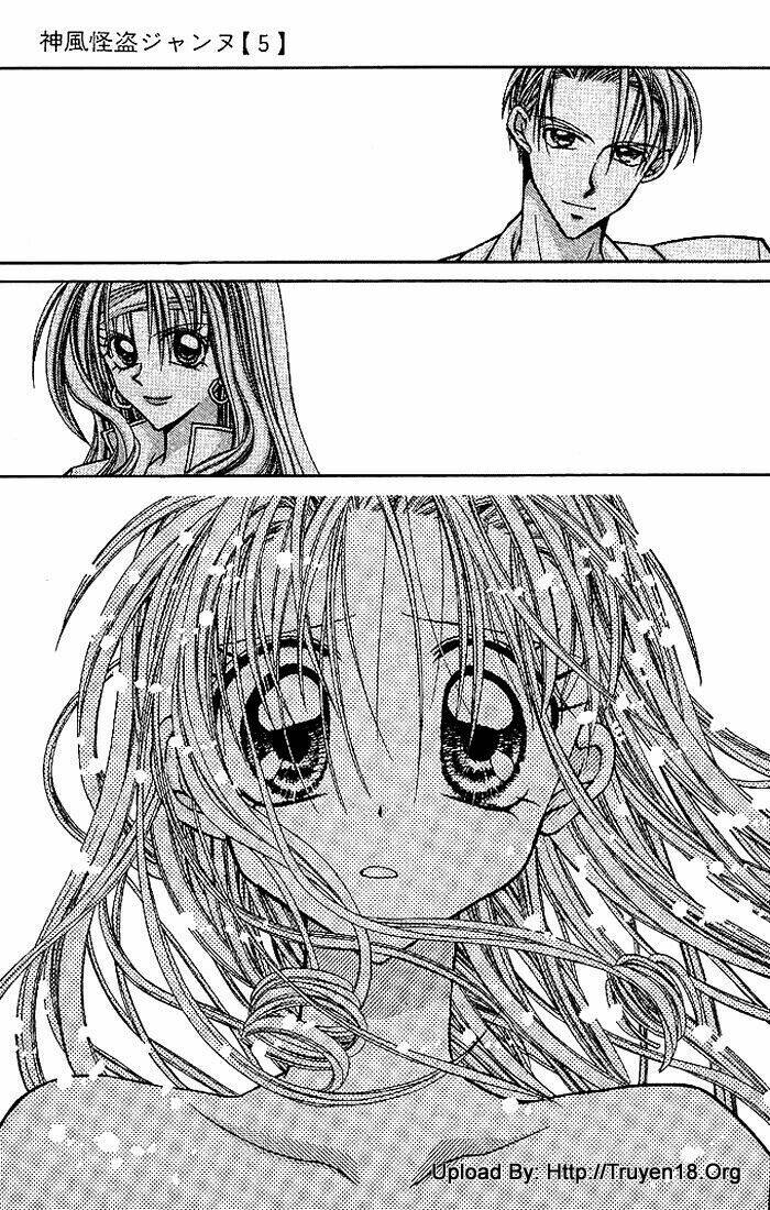 kamikaze kaitou jeanne chapter 20 16