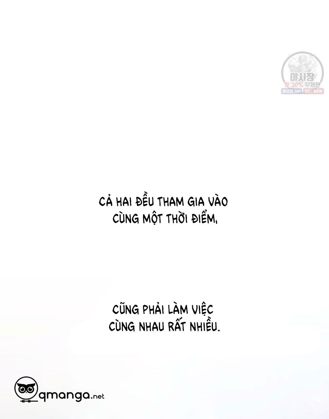 tôi với cậu không thể như thế này chapter 1 46