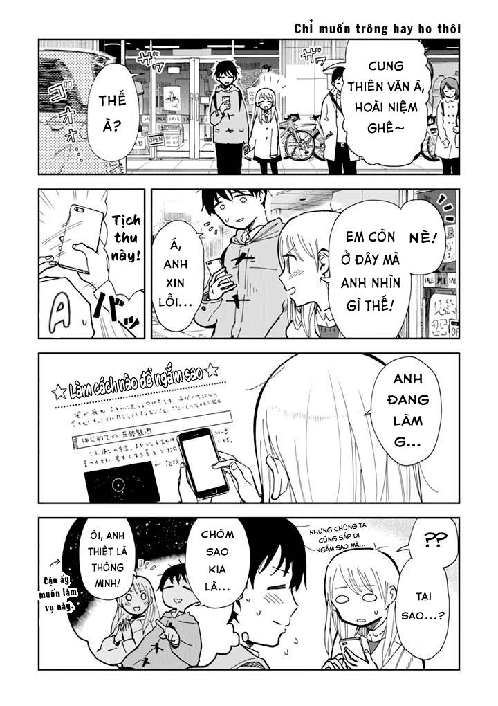 yukuyuku futari chapter 2 5